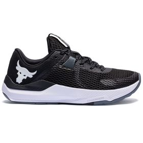 tenis-under-armour-project-rock-bsr-2-masculino-img--2-6